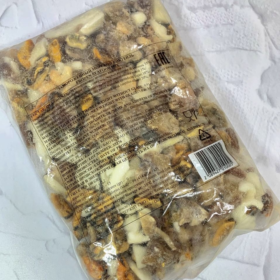 Морской коктейль, 1 кг