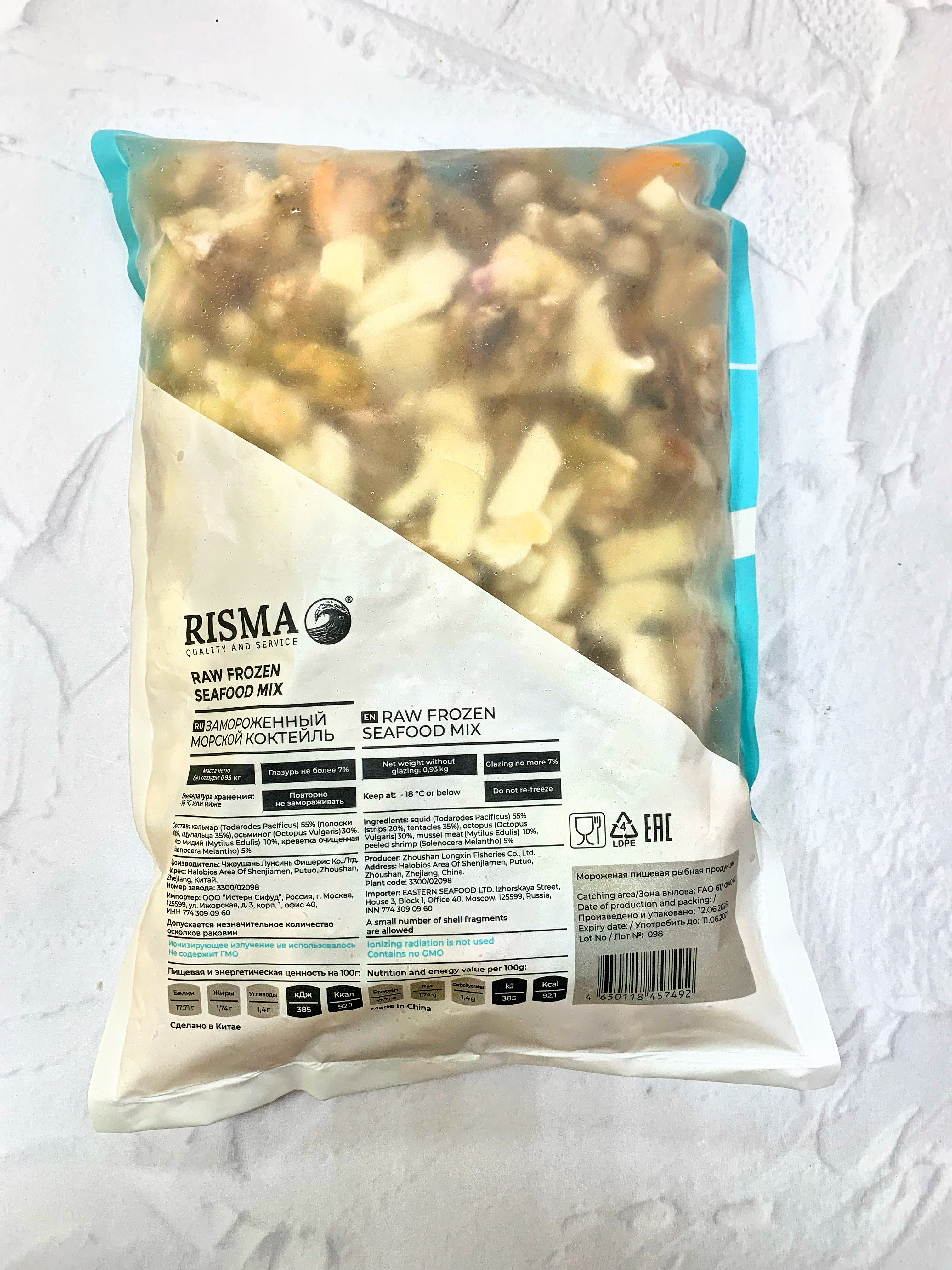 Морской коктейль PREMIUM  RISMA, 1 кг