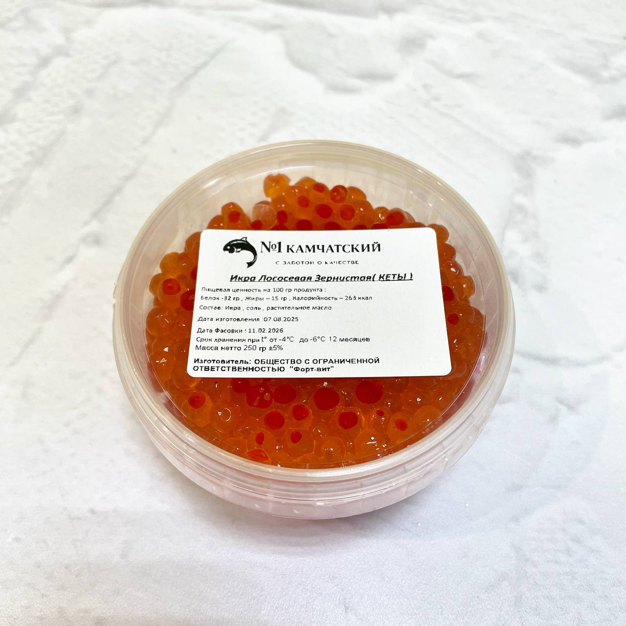Икра Кеты, 250 грамм