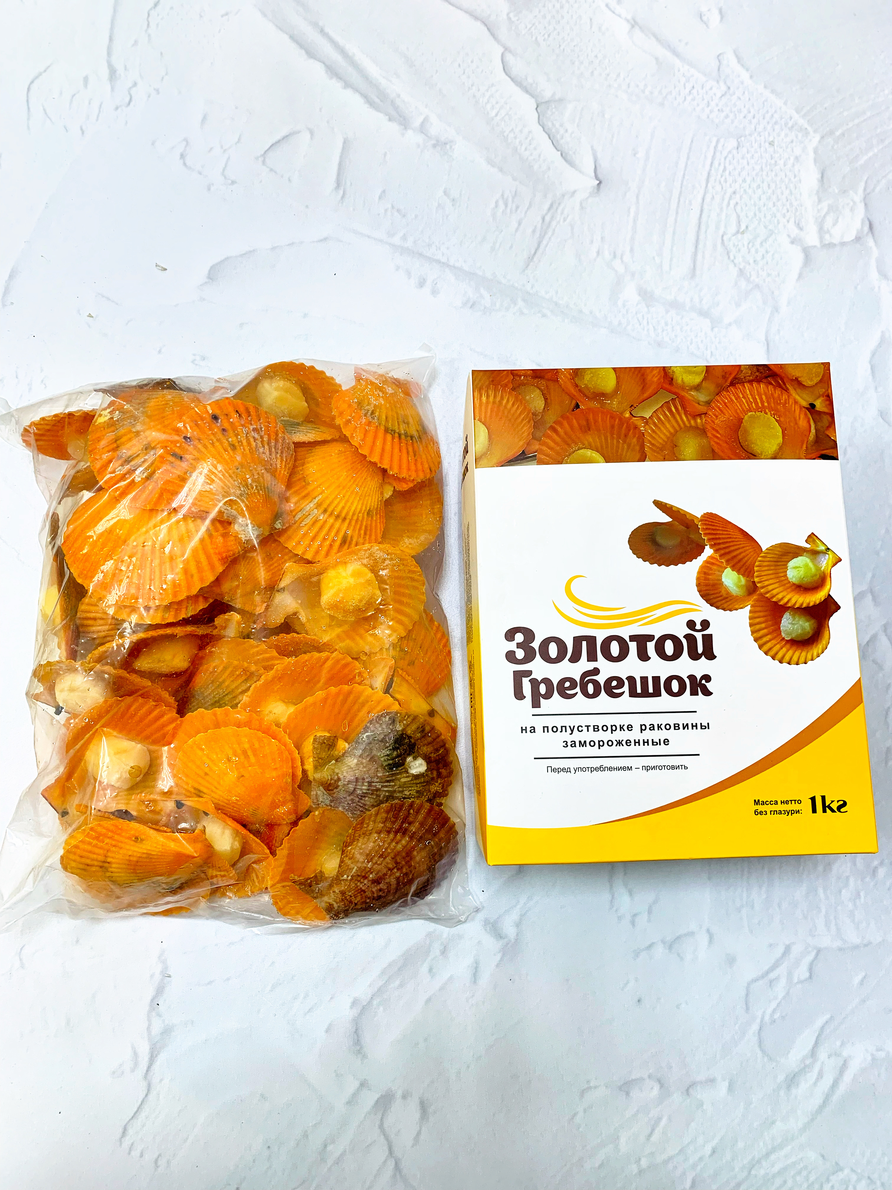 Гребешок на полустворке (ракушке) для запекания